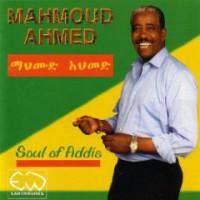 mahmoud-ahmed-soul-of-addis