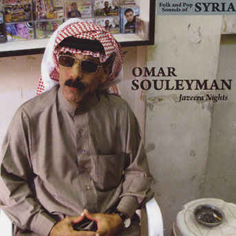 Omar Souleyman Jazzera Nights