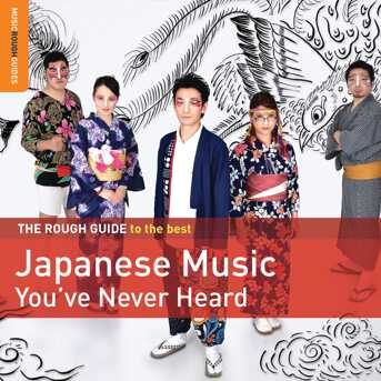 Rough Guide to the best Japanese Music